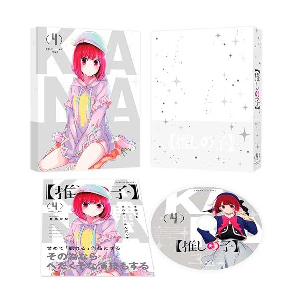 Oshi no Ko Vol.4 First Limited Edition DVD Special Booklet DVD Anime  KABA-1 JP