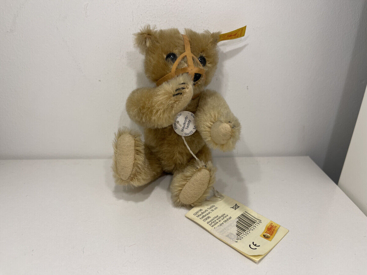 Steiff Animal 029196 Teddy Bear Muzzle - Teddy 16.5cm. Excellent