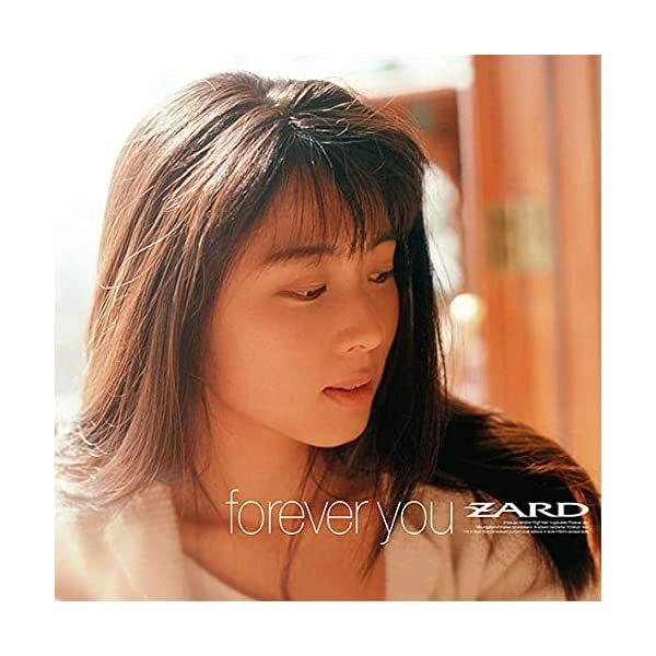 New ZARD forever you 30th Anniversary Remasterd CD Japan JBCJ-9074 458074063 JP