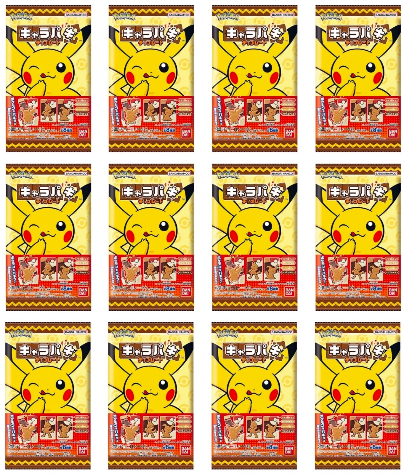 Japanese Pokemon Chocolate Charapaki Puff Character Sweet Snack Food BANDAI 31g