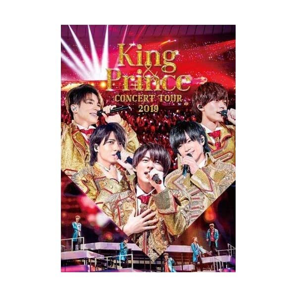 New King & Prince Concert Tour 2019 DVD Japan UPBJ-100 4988031370308 JP