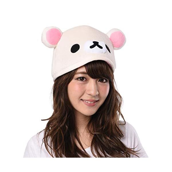 SAZAC Kigurumi Half Cap San-X Korilakkuma Cosplay Costume Party Plush Kawaii JP