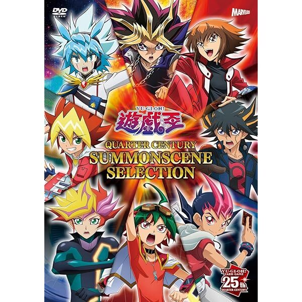 YU‐GI‐OH QUARTER CENTURY SUMMONSCENE SELECTION DVD & Bonus Card OCG JP