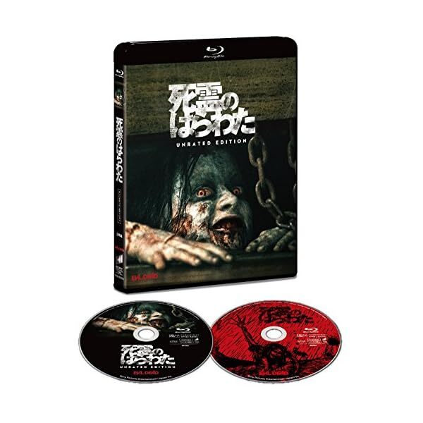 Evil Dead (2013) Unrated Edition Japan 2Blu-ray JP