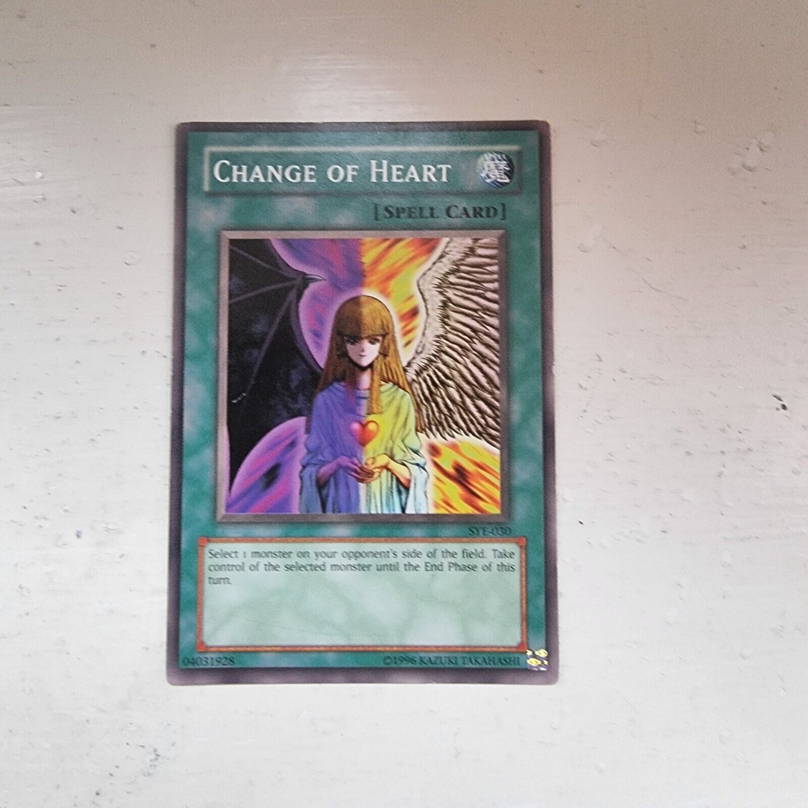 yugioh sye card list Yugioh Orica - Starter Deck: Yugi Evolution (SYE)
