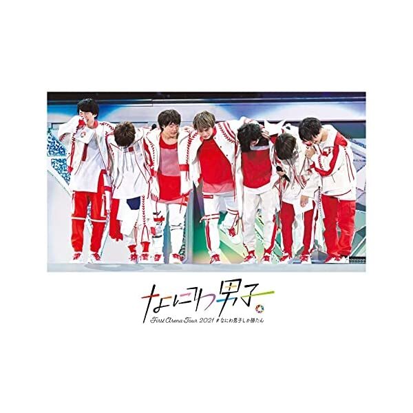 Naniwa Danshi First Arena Tour 2021 Limited Edition 2 Blu-ray Photobook Japa JP