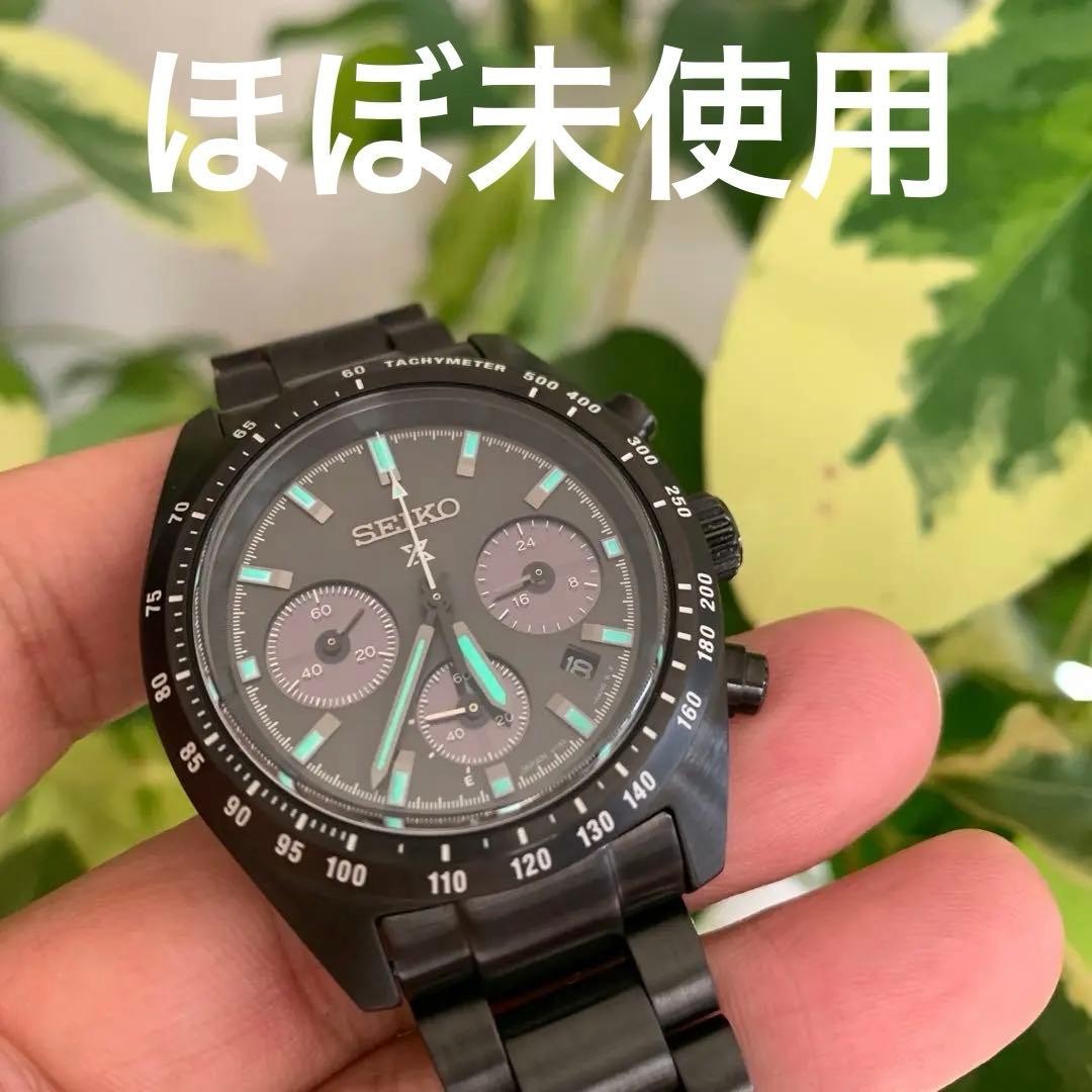 Seiko Prospex Solar Chronograph Night Vision SBDL013 Used From Japan