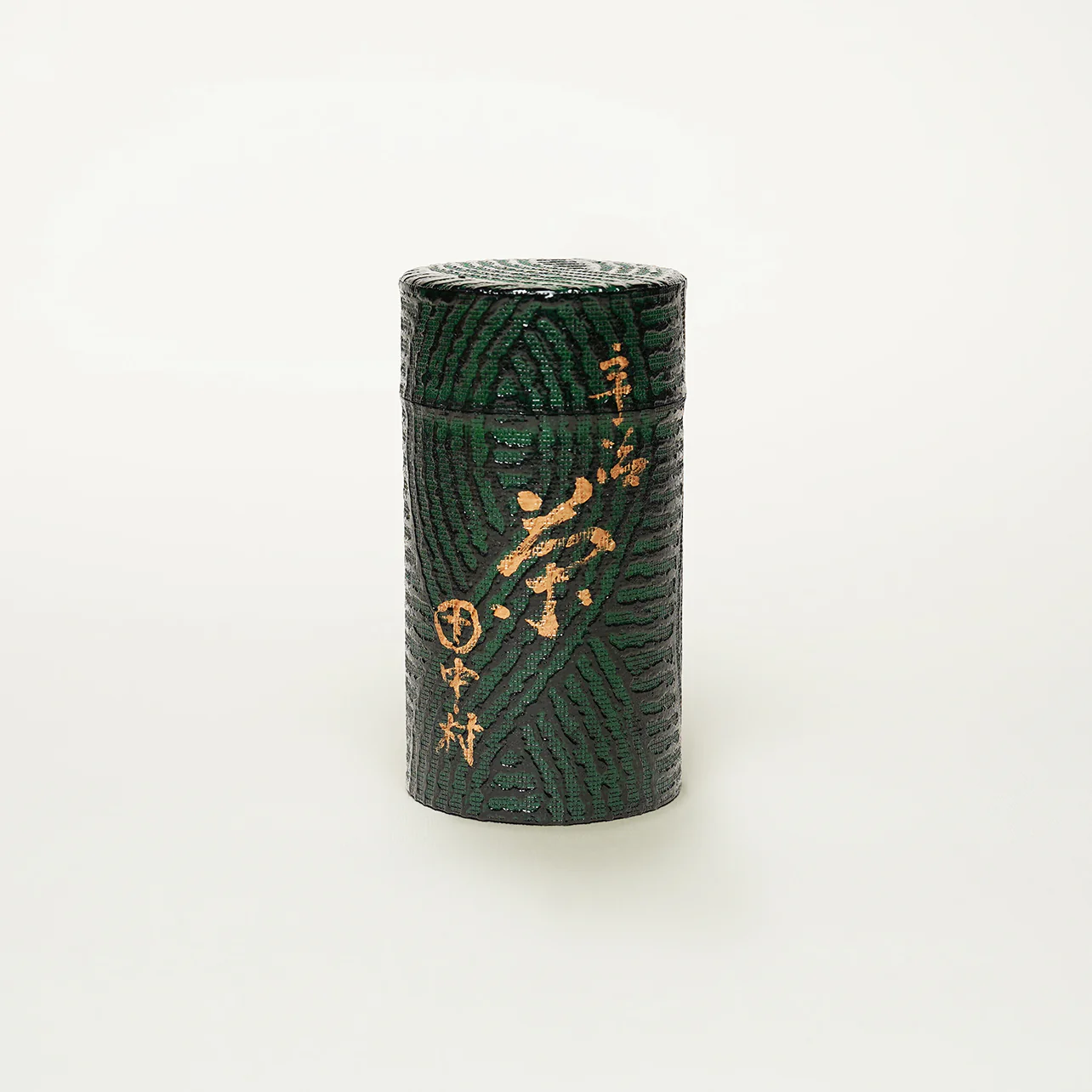 Japanischer Matcha Gyokuro Sensho Pulver Grüntee Reichhaltig Süß Vegan Dose...