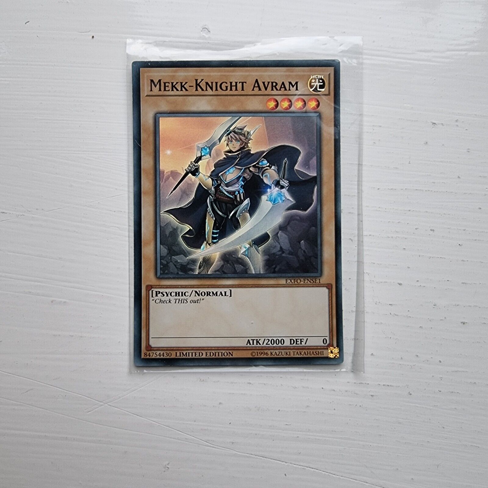 yugioh extreme force card list price Yu-Gi-Oh! - Extreme Force