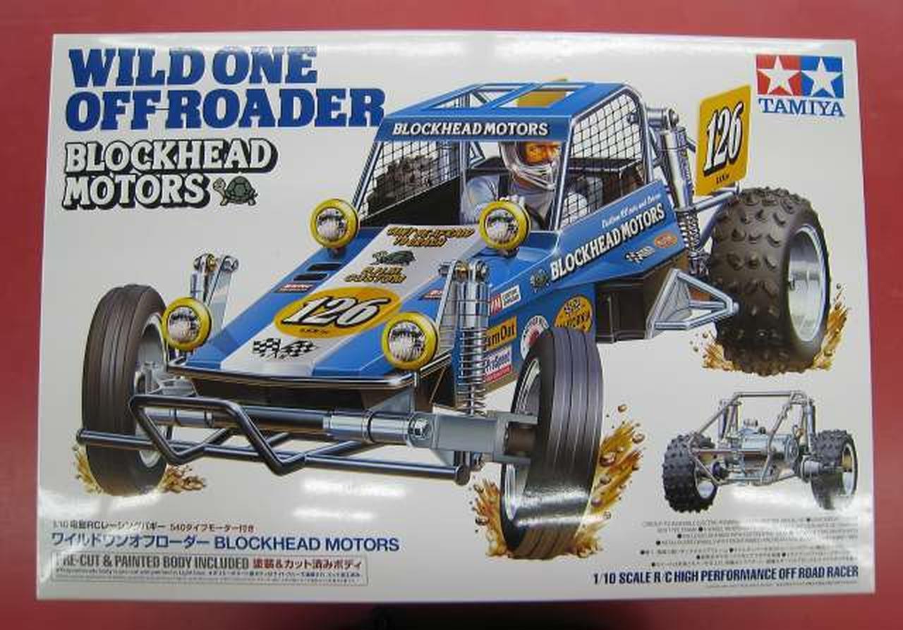 TAMIYA BLOCKHEAD MOTORS Wild One Off Roader £250.45 PicClick UK