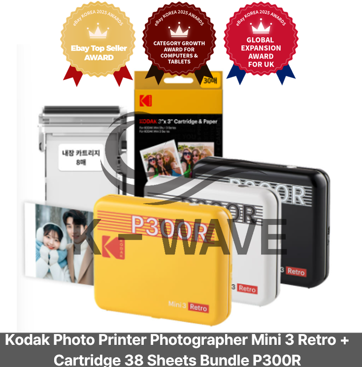 Kodak Photo Printer Photographer Mini 3 Retro + Cartridge 38 Sheets Bundle P300R