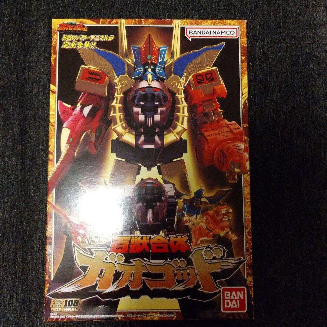 POWER RANGERS FUERZA Salvaje Hyakuju Sentai Gaoranger SMP Gao Dios ...