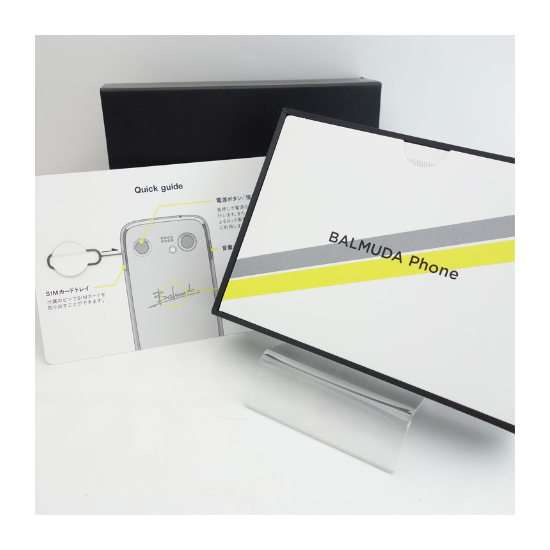 BALMUDA Phone 5G A101BM 128GB SIM Unlocked Android Smartphone