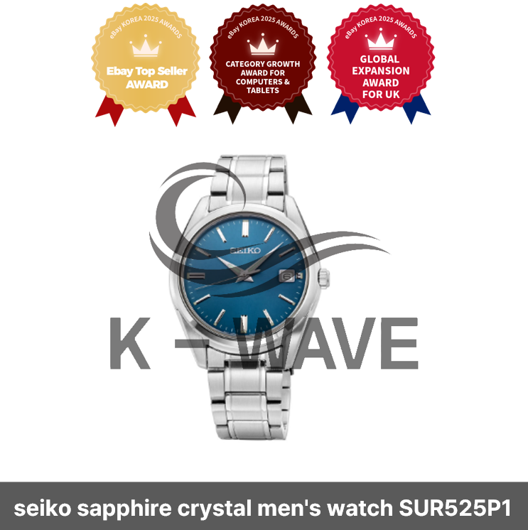 seiko sapphire crystal men's watch SUR525P1 / Express / Genuine