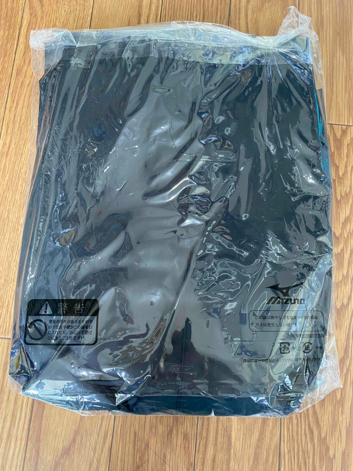 MIZUNO Golf-Regenanzug Herren Regenbekleidung (Oberteil und Unterteil)