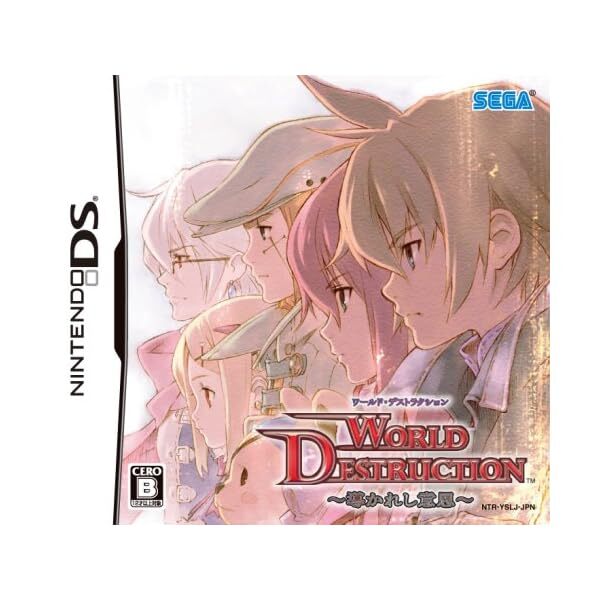 Nintendo DS World Destruction: Michibi Kareshi Ishi F/S w/Tracking# Japan Ne JP