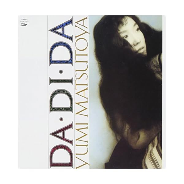 YUMI ARAI MATSUTOYA DA?EDI?EDA JAPAN CD JP