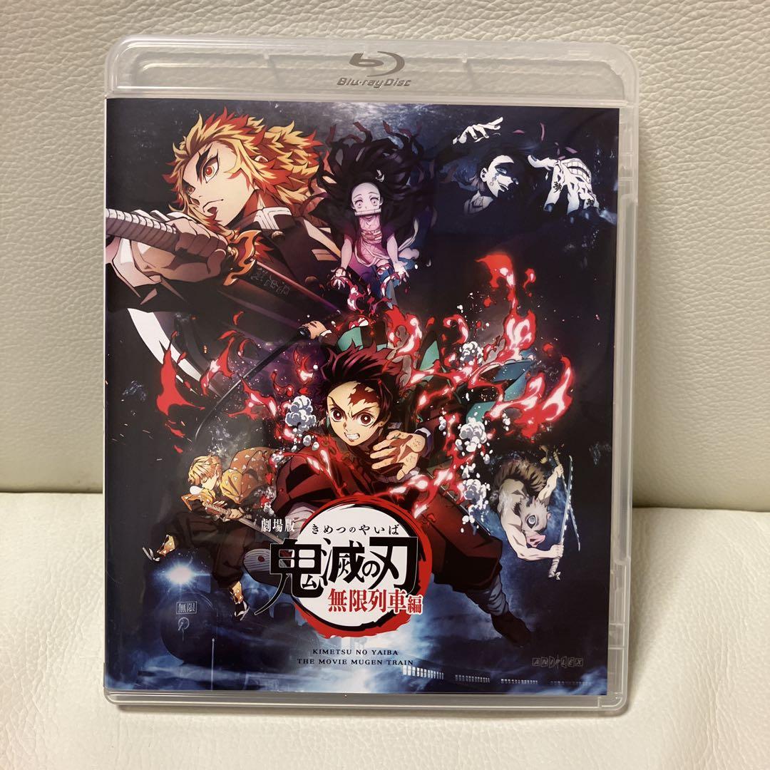 The Movie Mugen Train Watch Demon Slayer Infinity Train Netflix