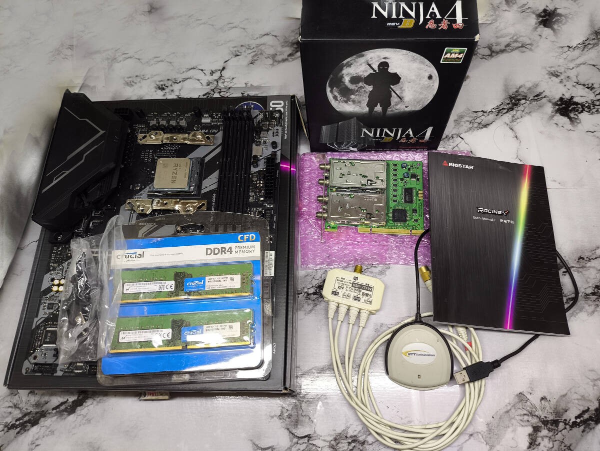 BIOSTAR B550GTA MOTHERBOARD Ryzen 7 5700X CPU 32GB RAM PT2 Card Reader ...