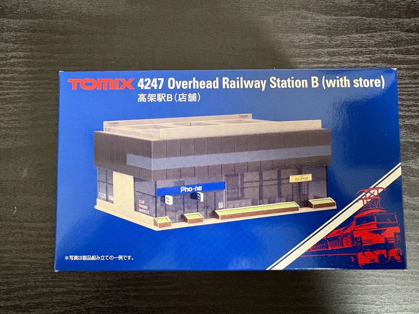 TOMIX N Gauge Overhead Railway Station B (with Store) 4247 From Japan New JP