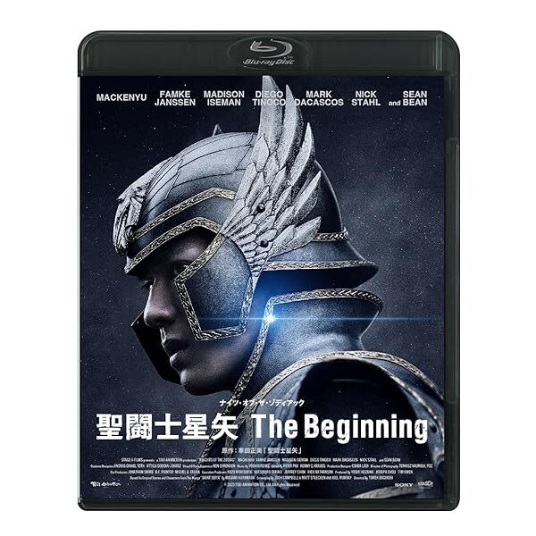Saint Seiya The Beginning JAPAN Blu-ray Mackenyu JP