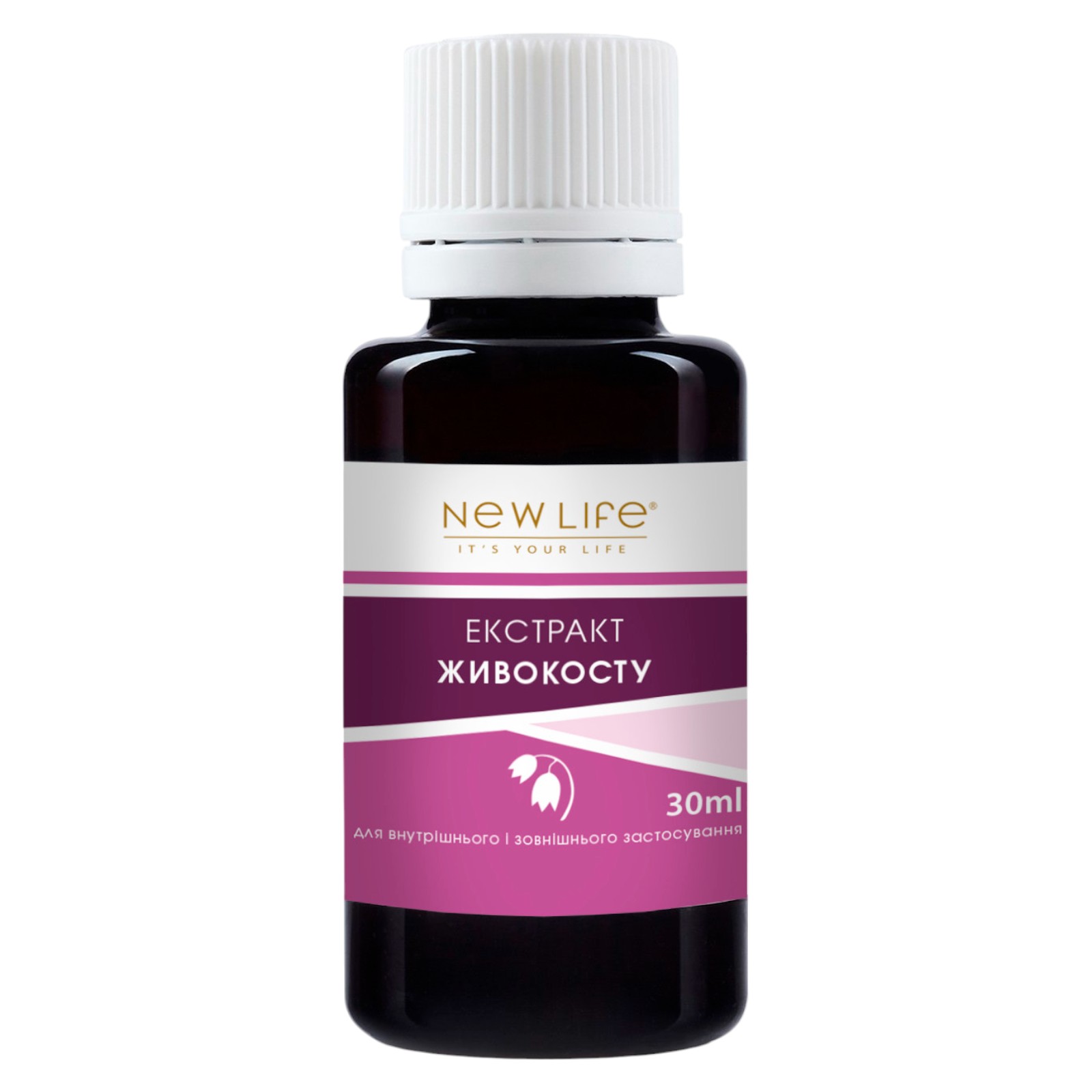 Zhivokost (Beinwell) Wurzelextrakt Живокост Корень (Окопник)...