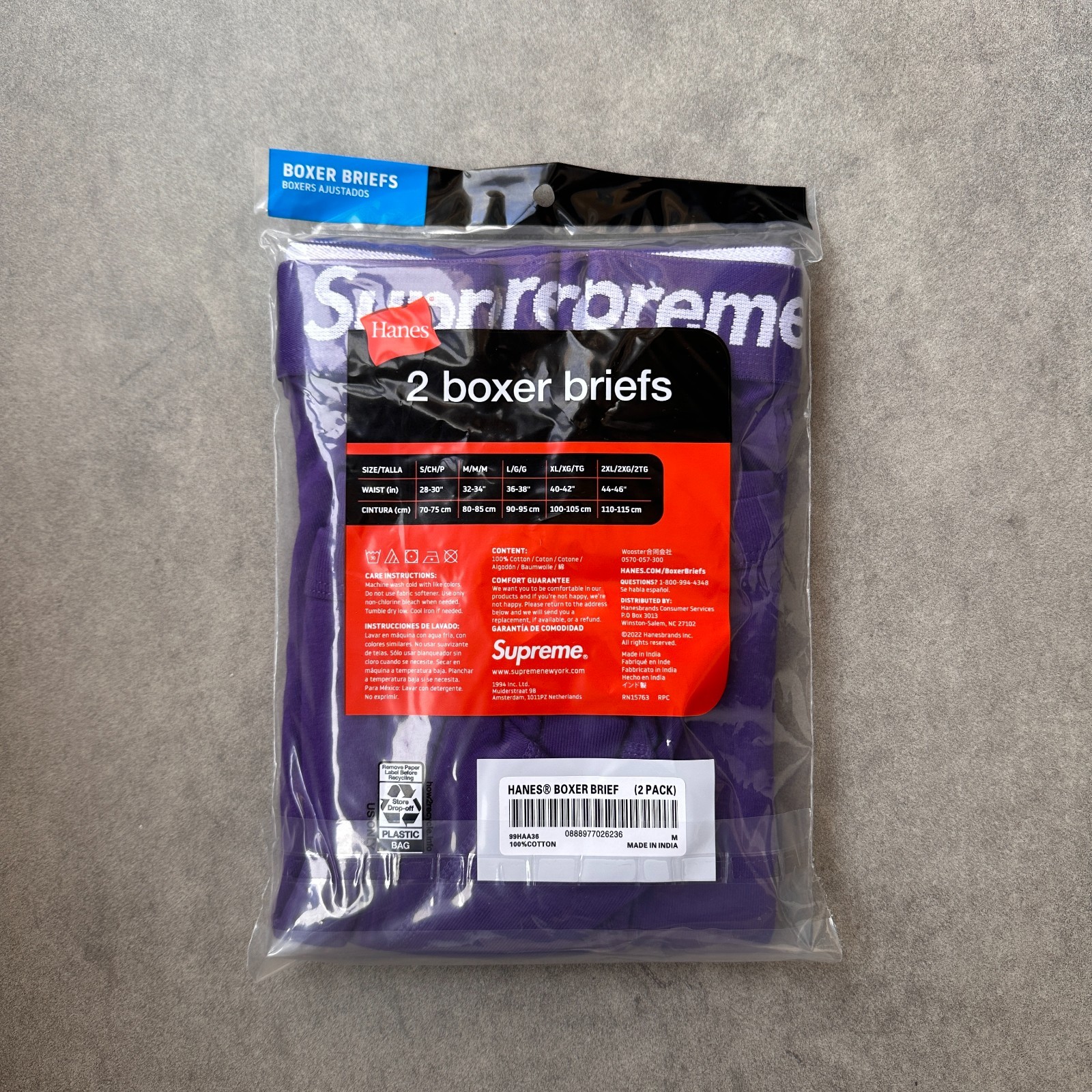 Supreme Men's Boxer Shorts Purple Violet 2-Pack Boxer Underwear