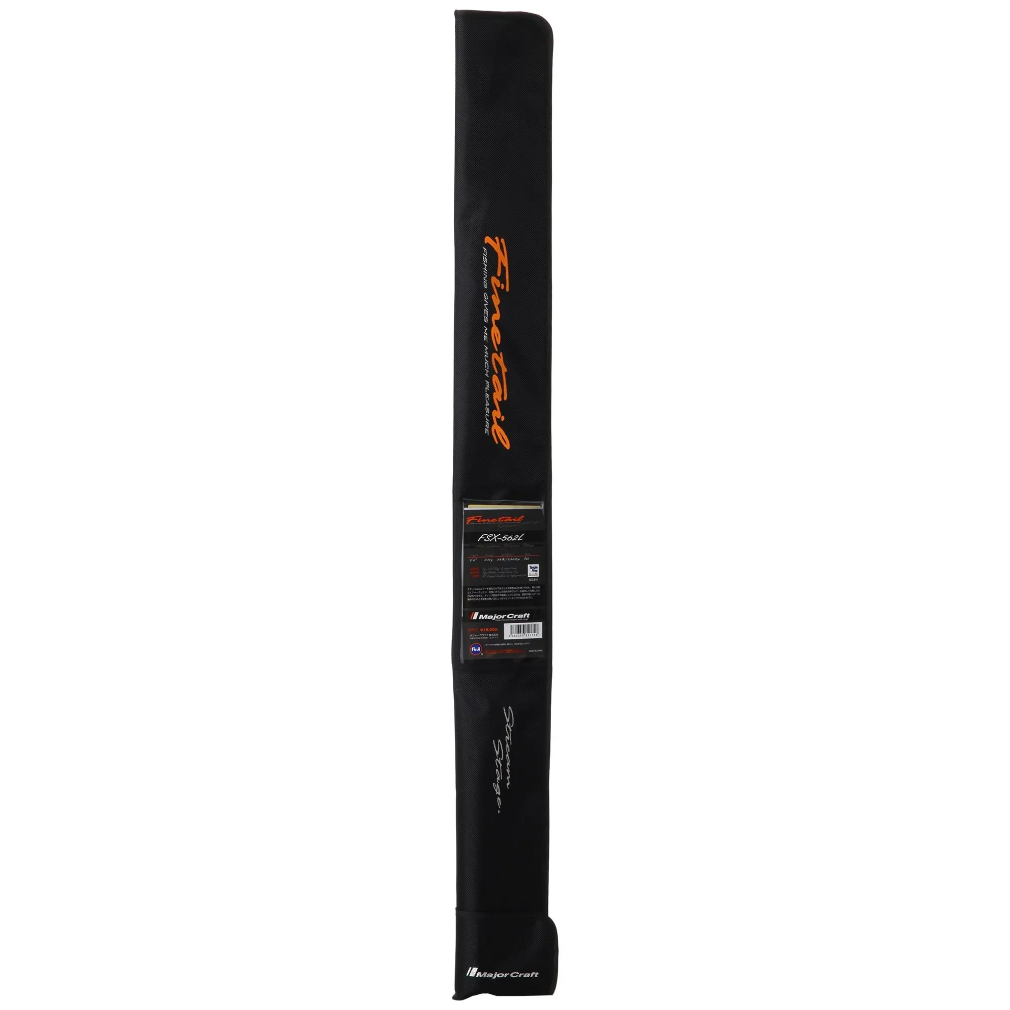 Major Craft FINETAIL X Keiryu Rod Series FSX-382UL to FSX-822MH From Japan - Picture 37 of 67