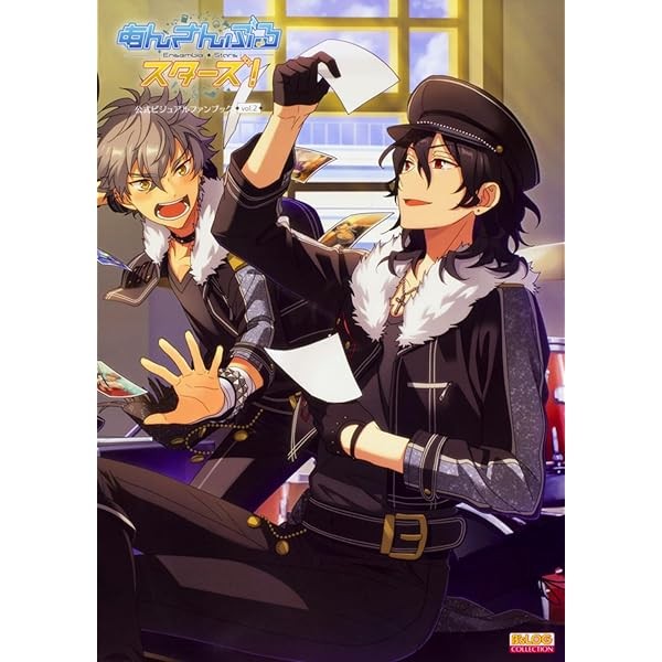 Ensemble Stars! Official Visual Fan Book vol.2 Game Anime Manga Illustration JP