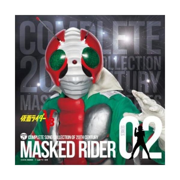 COMPLETE COLLECTION OF 20TH CENTURY MASKED RIDER SERIES 02-JAPAN Blu-spec CD JP