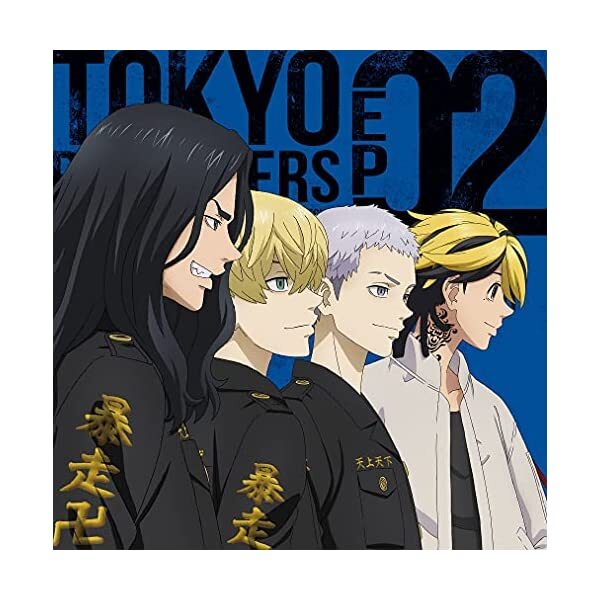 TOKYO REVENGERS EP 02 JAPAN CD