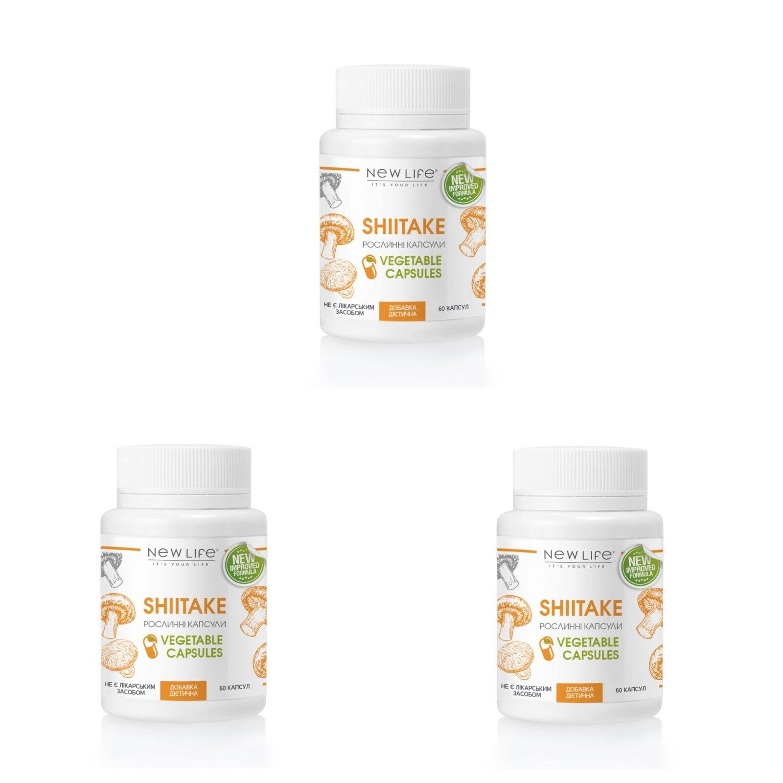 ShiitakePilzExtrakt, Onkoprotektor, Gefäßreinigung,... eBay