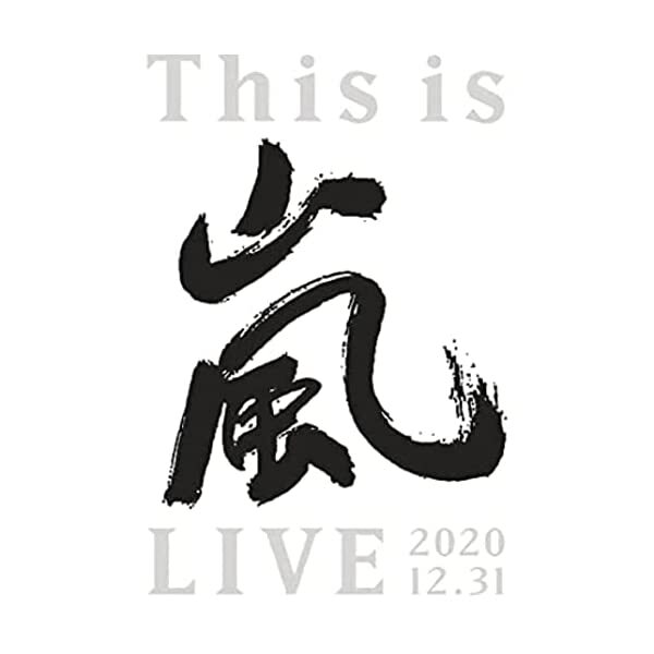 New This is Arashi LIVE 2020.12.31  2 Blu-ray Photobook JP