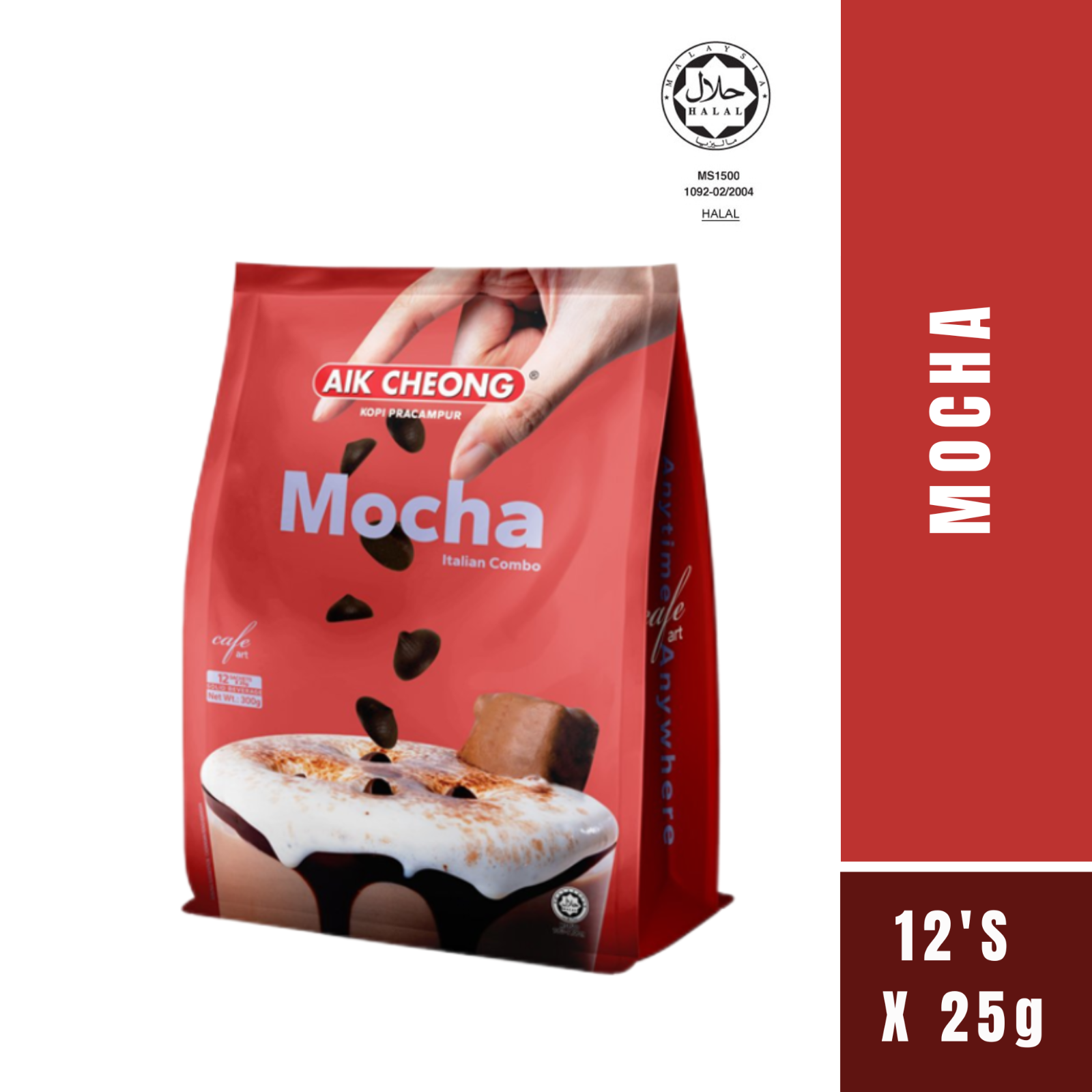 おっちょこちょい ChocXO Organic Dark Milk Chocolate Passion Fruit Cups Same-Day