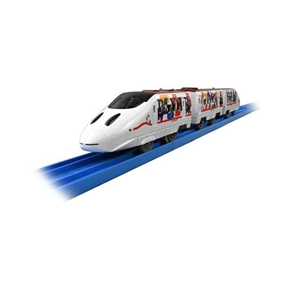 Plarail SC-02 JR Kyushu WAKU WAKU ADVENTURE Shinkansen JP