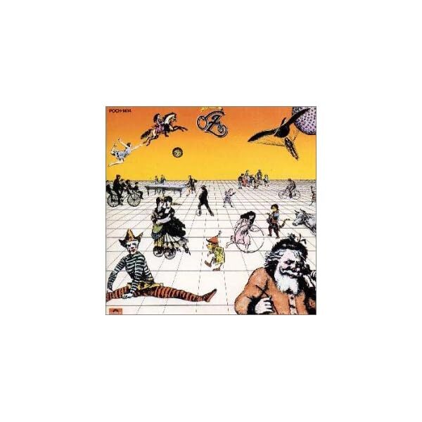 CARMEN MAKI & OZ 1975 1ST ALBUM CD Album Rock Heavy Metal POP Jazz Fusion So JP