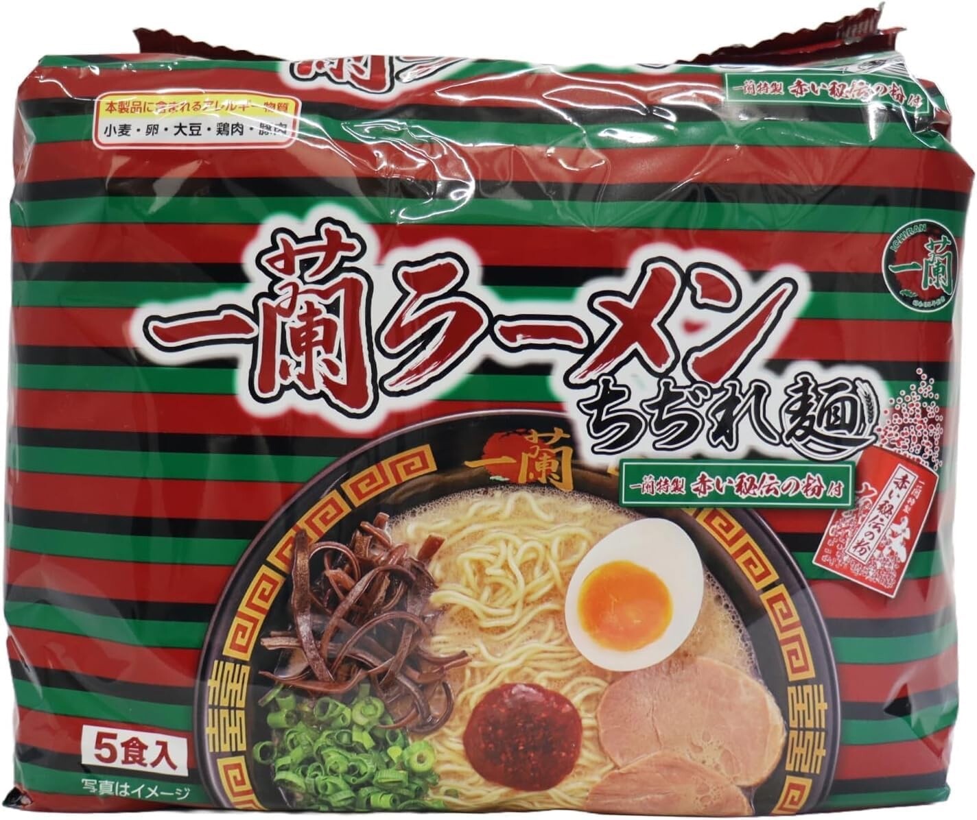 ICHIRAN Tonkotsu Ramen Nudeln Instant Scharf Schweinefleisch Suppe...