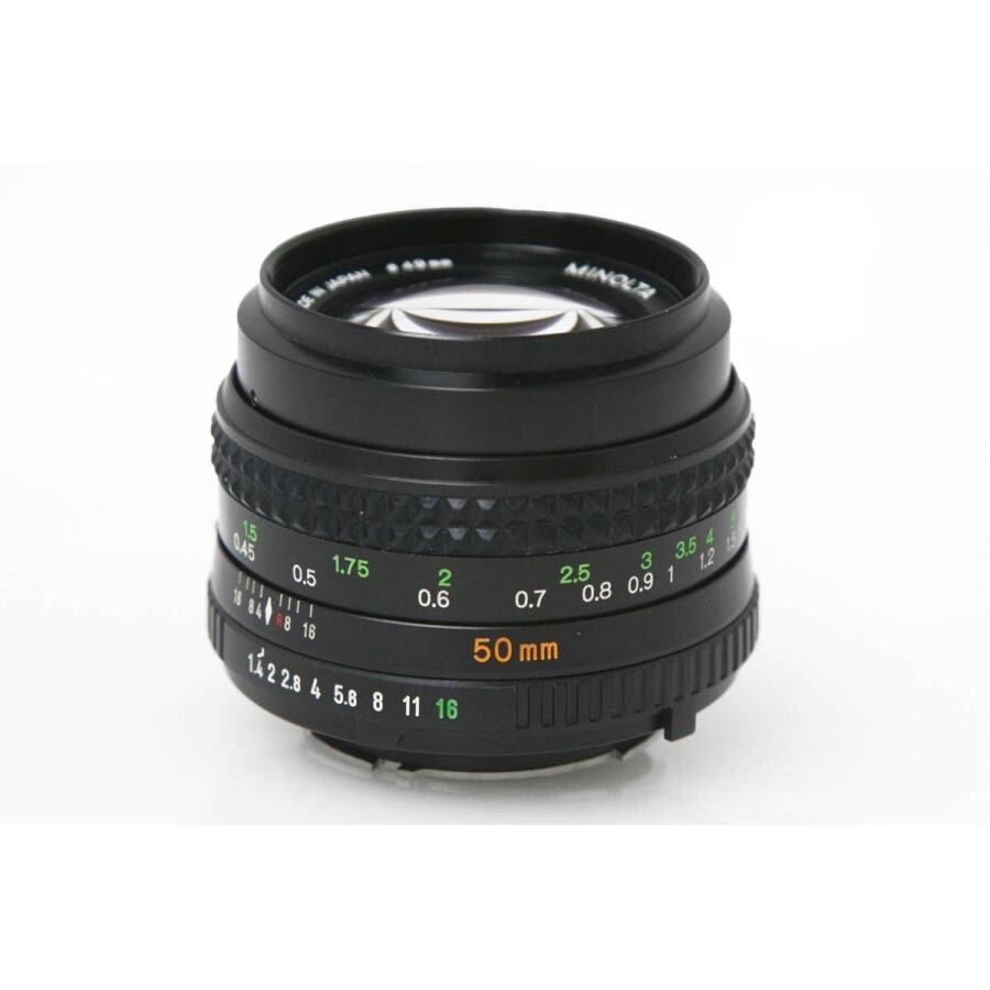 Konica Hexanon AR 50mm f1.4 AE-Version (Gebraucht) in Birsfelden für