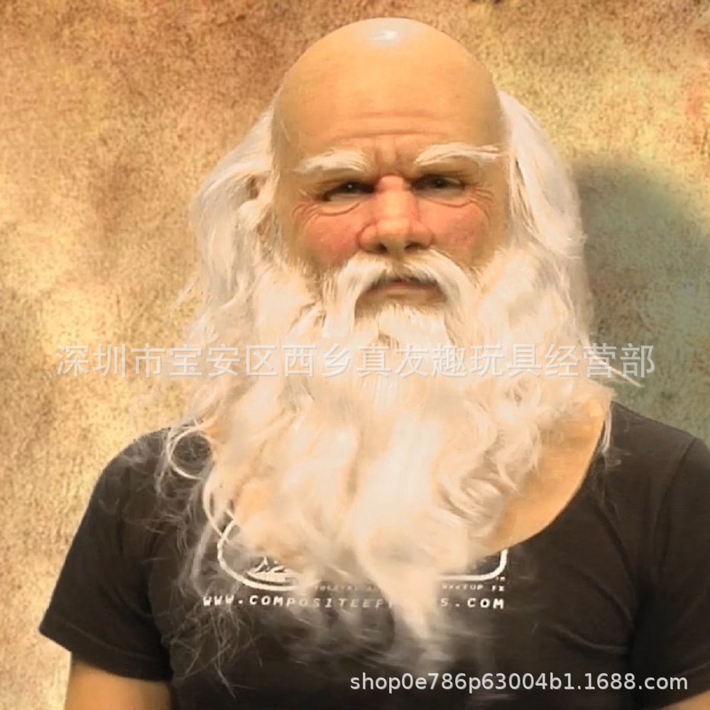 Breaking Bad alte weiße lebensechte Maske Glatze Bart alter Mann Cosplay Halloween Requisiten - Bild 13 von 31