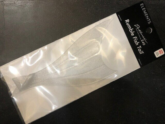 Elements Rumble Fish Tail Lure Attachment For Davinci Swimbaits - Increases Action & Size (93mm, 1.5g, Floating)