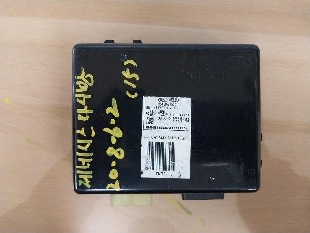 Hyundai Genesis II 2014-2016 Steuergeräte & Computermodule gebraucht...