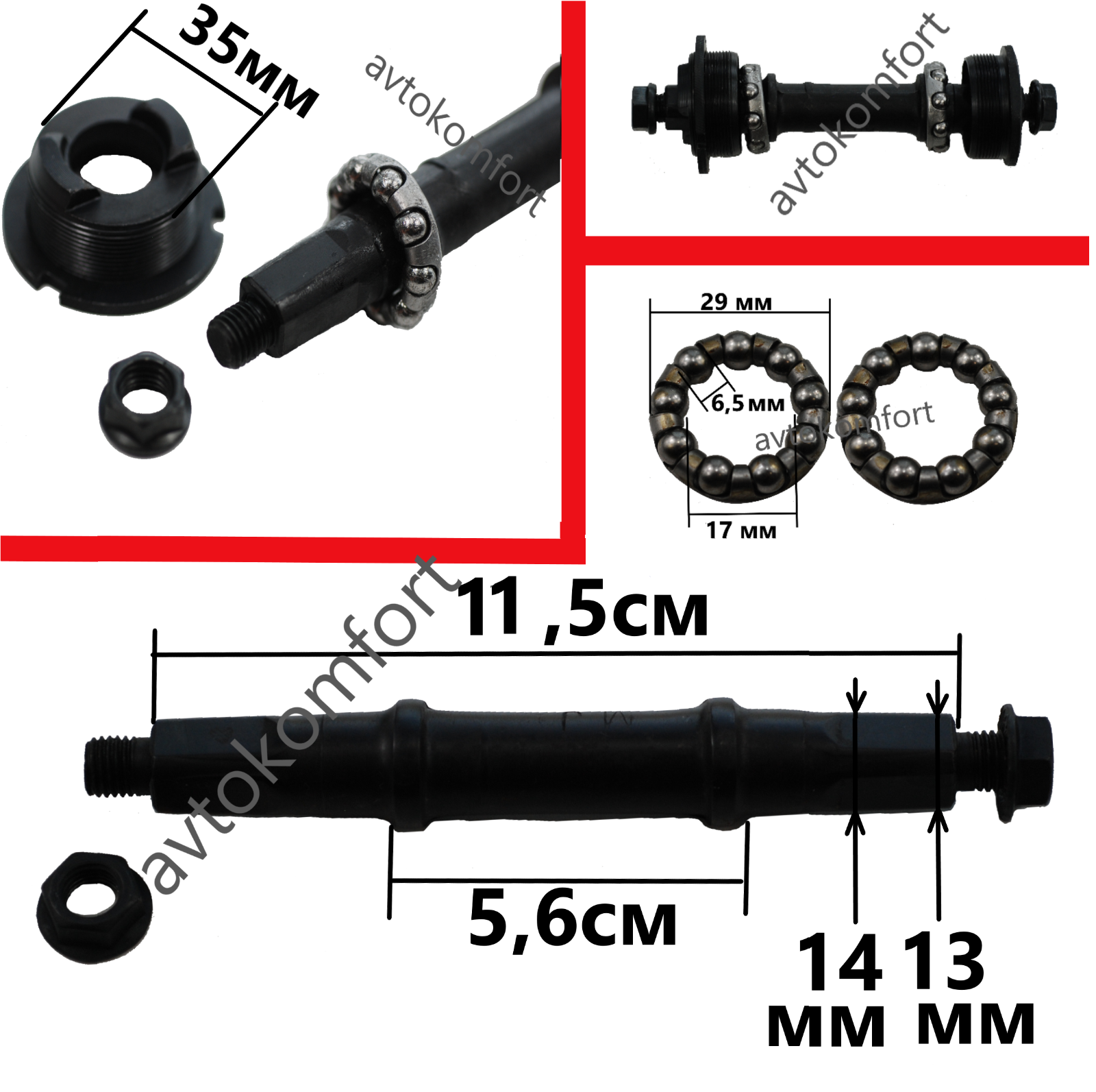 Bike Bottom Bracket On Road Bottom Bracket Axle Kit Bicycle Axle