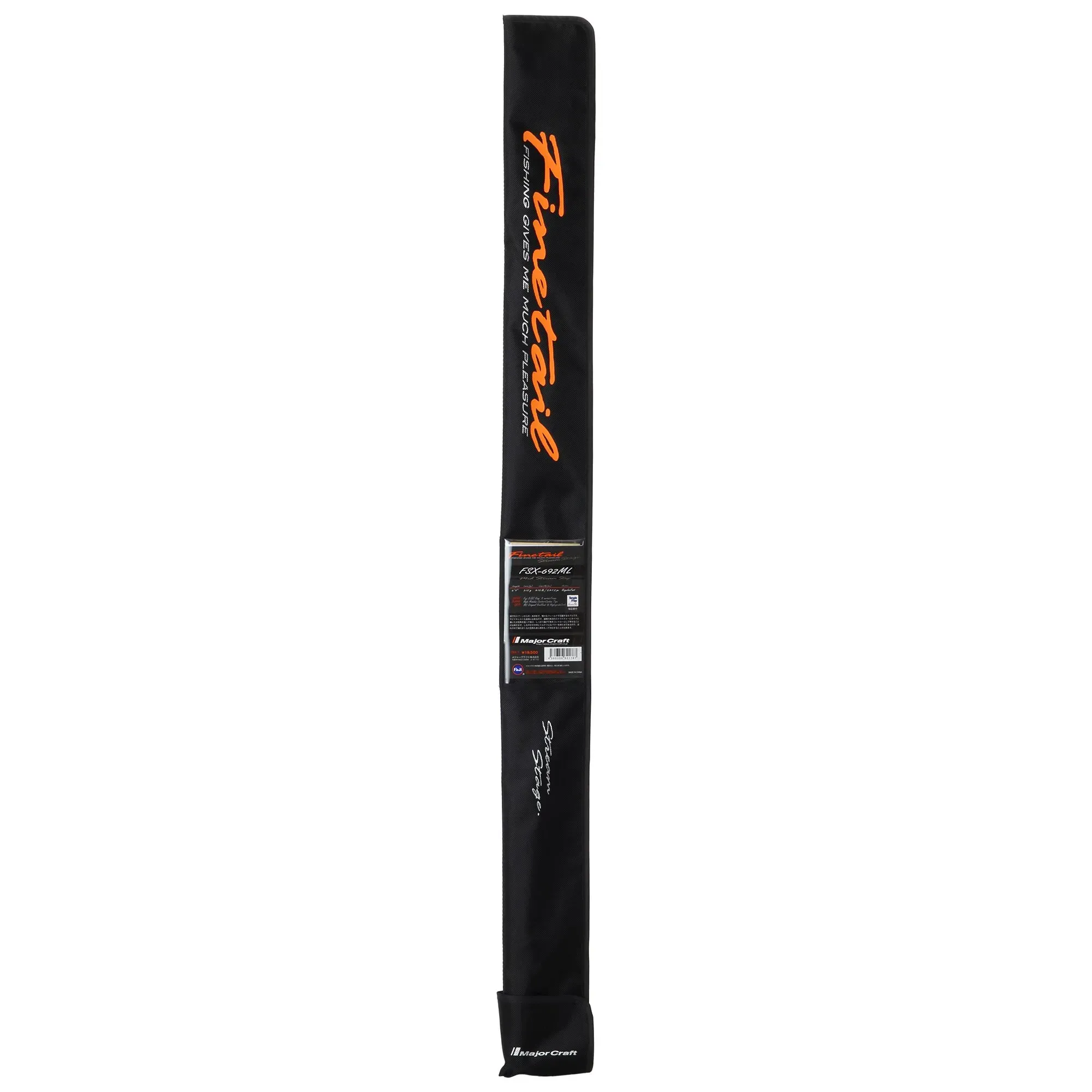 Major Craft FINETAIL X Keiryu Rod Series FSX-382UL to FSX-822MH From Japan - Picture 49 of 67