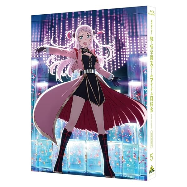 Love Live Nijigasaki High School Idol Club 2nd Season Vol.5 Blu-ray CD Japan JP