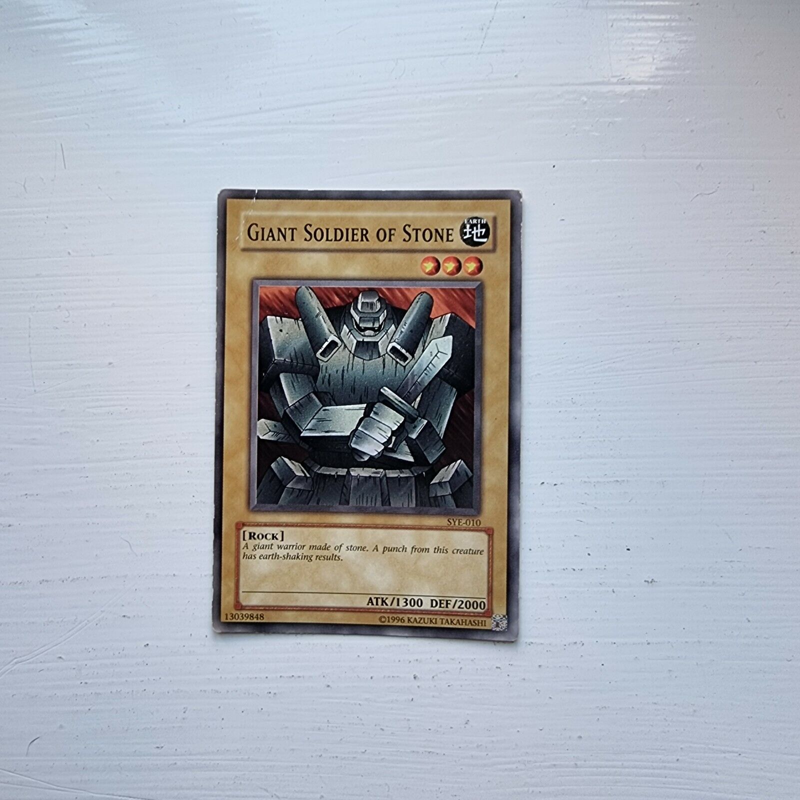 Yugioh TCG SYE Starter Deck: Yugi Evolution Yu-Gi-Oh! Trading Card Singles  | eBay