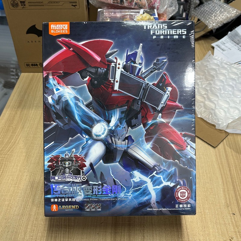 Blokees Transformers Prime Optimus Prime Legend Series Figur Montagemodell