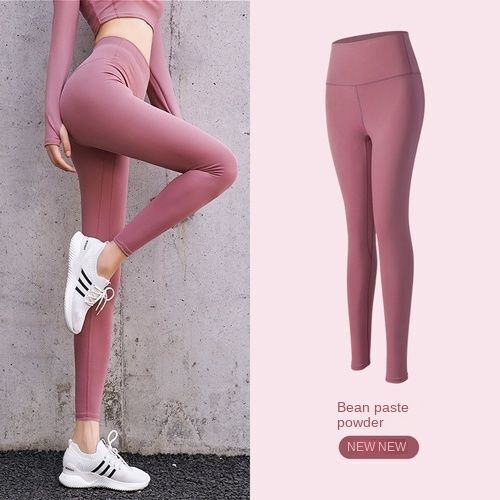 Open Crotch Sport Women Leggings Fitness Gym Plus Size High Waist Yoga Pants - Picture 27 of 32